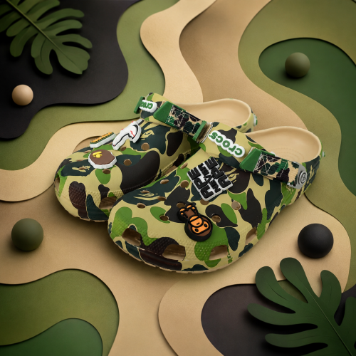 CAMO